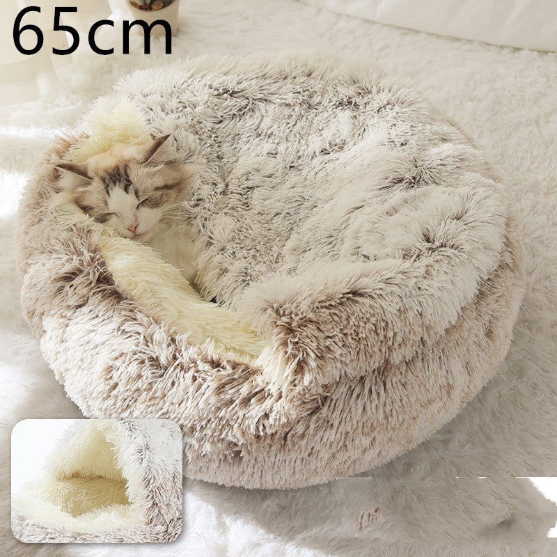 2-in-1 Winter Pet Bed for Dogs and Cats, Round Plush, Soft, Warm House - BarkandMeow