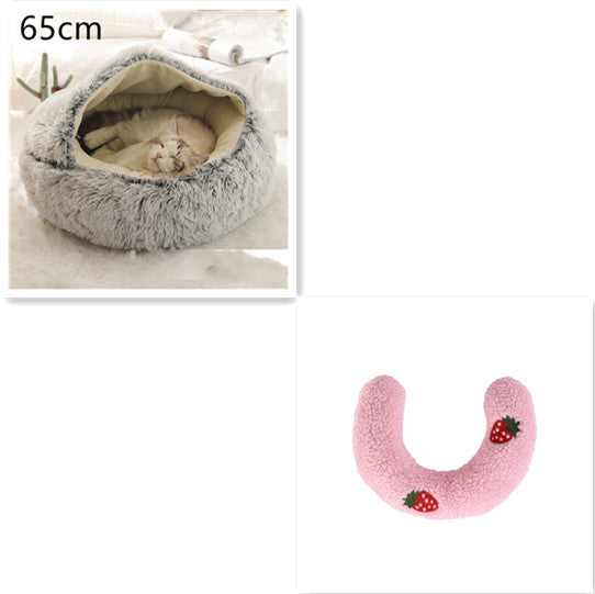 2-in-1 Winter Pet Bed for Dogs and Cats, Round Plush, Soft, Warm House - BarkandMeow